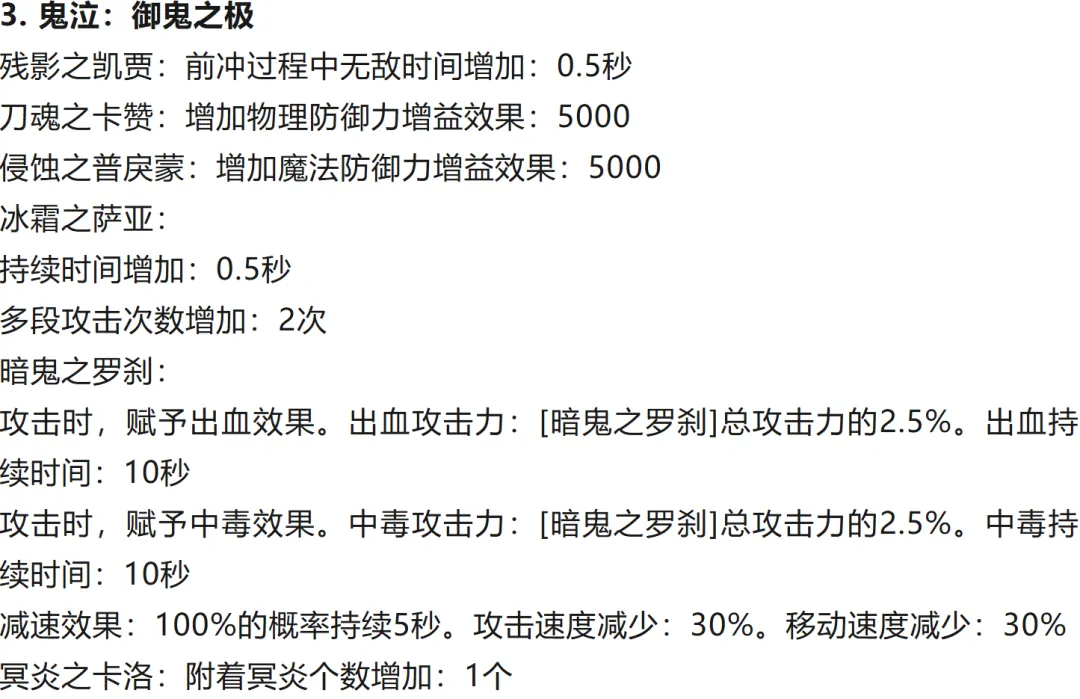 恩佐再遇蓝,军粉丝,同忆欢乐岁,世界杯直播网,世界杯赛事直播,足球比赛直播,世界杯赛事资讯,足球直播平台