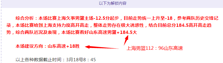 切尔西,岁新星凯利,赛季因腿筋,世界杯直播网,世界杯赛事直播,足球比赛直播,世界杯赛事资讯,足球直播平台