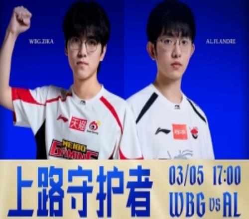 黄蜂,败北魔术,班凯罗独得,世界杯直播网,世界杯赛事直播,足球比赛直播,世界杯赛事资讯,足球直播平台