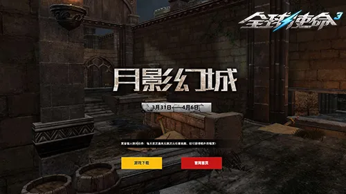 日职联升班,队挑战不败,纪录分析,世界杯直播网,世界杯赛事直播,足球比赛直播,世界杯赛事资讯,足球直播平台