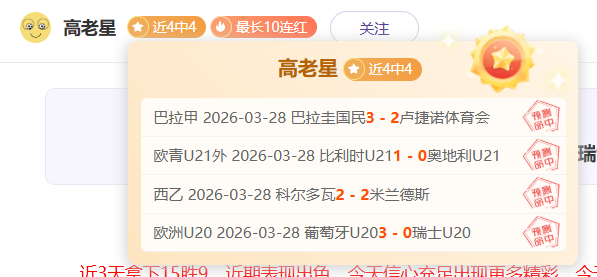 庫裡球場展,雄風,運動哲學追,世界杯直播网,世界杯赛事直播,足球比赛直播,世界杯赛事资讯,足球直播平台