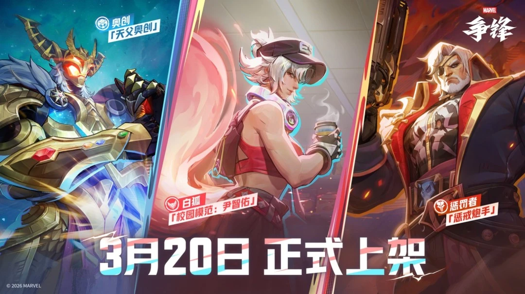 澳网,日经典瞬间,惊艳,世界杯直播网,世界杯赛事直播,足球比赛直播,世界杯赛事资讯,足球直播平台