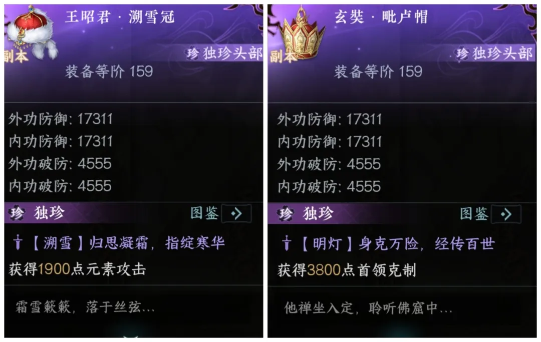 国安深圳,战平,张玉宁破门,世界杯直播网,世界杯赛事直播,足球比赛直播,世界杯赛事资讯,足球直播平台