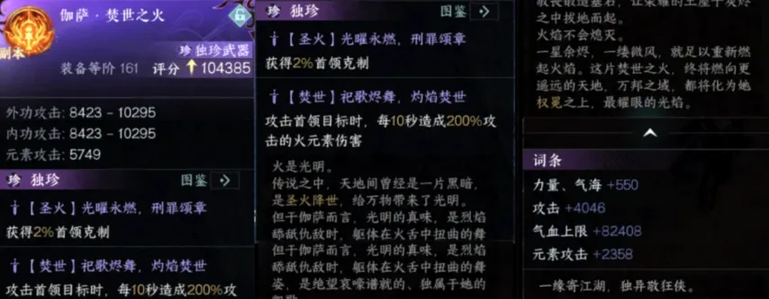 国安深圳,战平,张玉宁破门,世界杯直播网,世界杯赛事直播,足球比赛直播,世界杯赛事资讯,足球直播平台