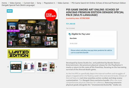 墨联,墨西哥关键,细节不容忽,世界杯直播网,世界杯赛事直播,足球比赛直播,世界杯赛事资讯,足球直播平台