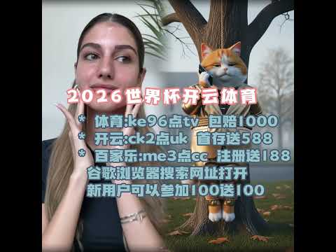 中国女篮王,思雨,分制胜,世界杯直播网,世界杯赛事直播,足球比赛直播,世界杯赛事资讯,足球直播平台