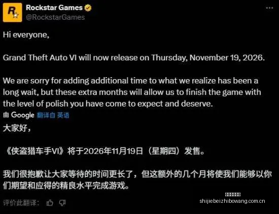 推荐,足球周一,赛事前瞻,世界杯直播网,世界杯赛事直播,足球比赛直播,世界杯赛事资讯,足球直播平台