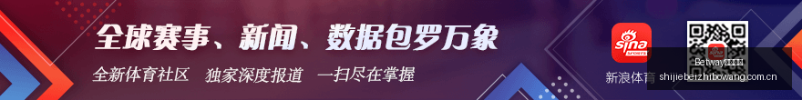 腾讯电竞大,赛聚焦女子,电竞,Betway必威亚洲,Betway必威亚洲官网,Betway必威亚洲app,Betway必威亚洲平台