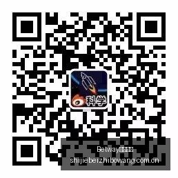 英雄联盟,前瞻,新赛季谁主,Betway必威亚洲,Betway必威亚洲官网,Betway必威亚洲app,Betway必威亚洲平台