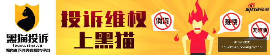 耐克电竞鞋,款发售,联名合作引,Betway必威亚洲,Betway必威亚洲官网,Betway必威亚洲app,Betway必威亚洲平台