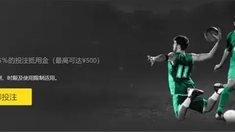 山东队男子4x7.5公里越野滑雪接力，李明林助力摘得亚冬会金牌