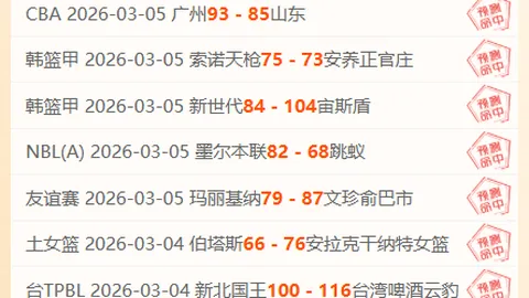 “2025年全国青少年短道速滑锦标赛将于2月21日正式启幕”
