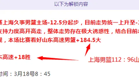 切尔西19岁新星凯利赛季因腿筋伤告别，官方社交媒体确认无法复出