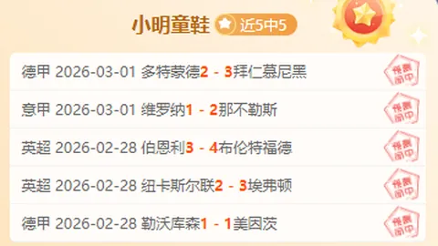 徐一璠、杨钊煊女双四强晋级：网球激战抢七获胜