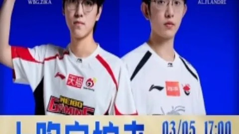 “黄蜂104比111败北魔术，班凯罗独得32分表现抢眼”