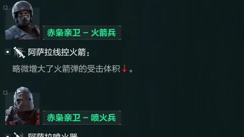 荷兰杯002期号分析：奈梅亨VS埃因霍温专家质合推荐