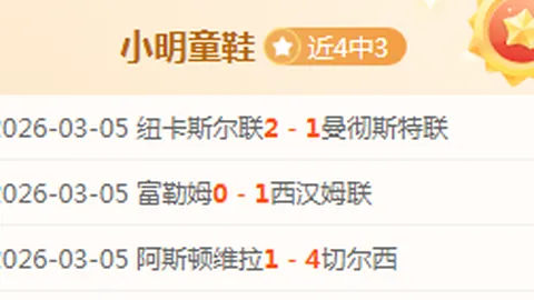 中国高尔夫最新榜单：李淑瑛王馨迎进步显著 林希妤殷若宁领跑群英