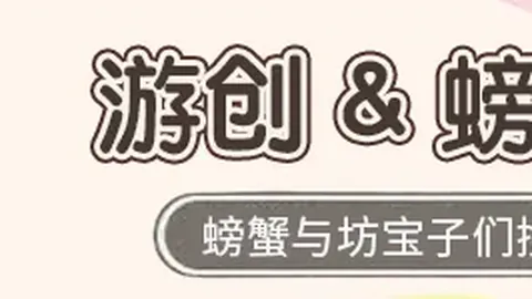 2026独家首发，世界杯赛事资讯，福利苍蓝前线集结预下载启动