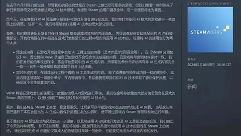 足球攻略周五032世界杯前瞻：土耳其对决巴拉圭，推荐解析